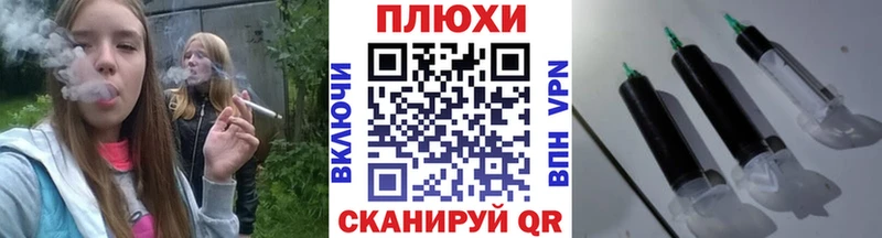 Гашиш индика сатива  купить наркотики сайты  Мамадыш 