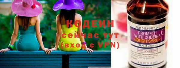 мефедрон Карталы