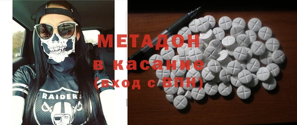 спайс Киренск