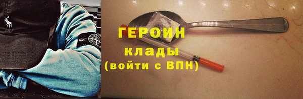 бошки Каменск-Шахтинский