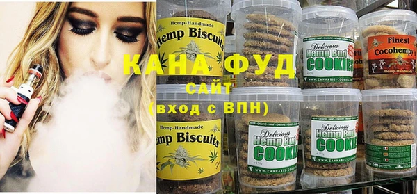 таблы Аксай