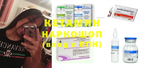 кокс Каменка