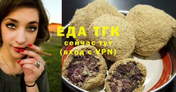COCAINE Кинешма