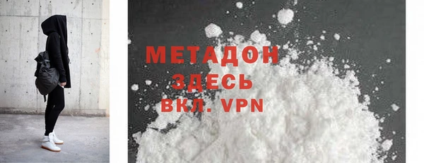 соль курить ск Киреевск