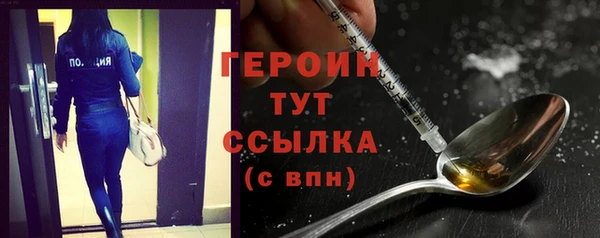 COCAINE Кинешма