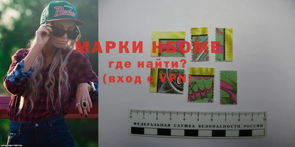 спайс Киренск
