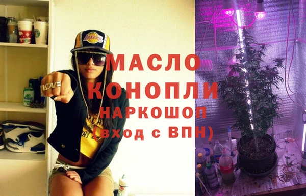 мефедрон Карталы