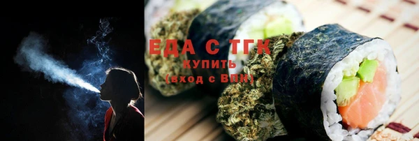 спайс Киренск