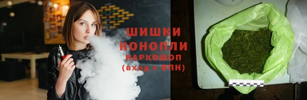 не бодяженный Козельск