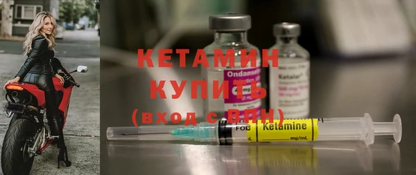 соль курить ск Киреевск