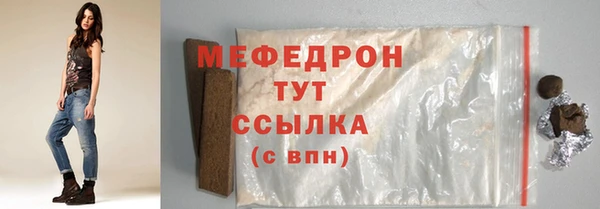амф Алапаевск