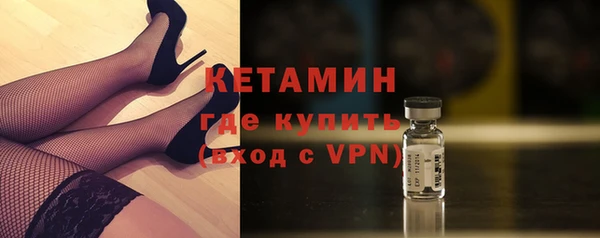 мдма Козловка