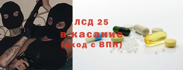 COCAINE Кинешма