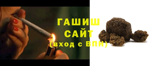 спайс Киренск