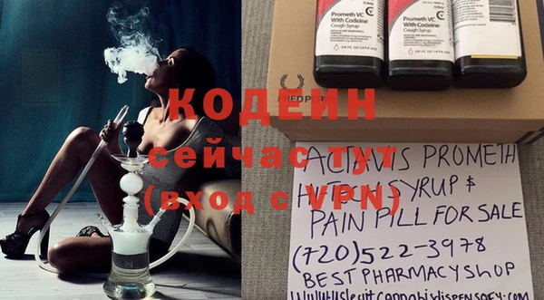 соль курить ск Киреевск