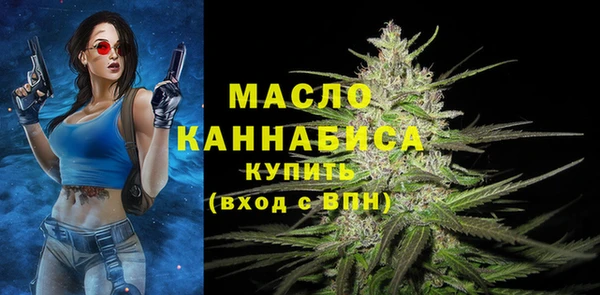 COCAINE Кинешма