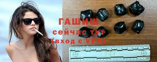 спайс Киренск