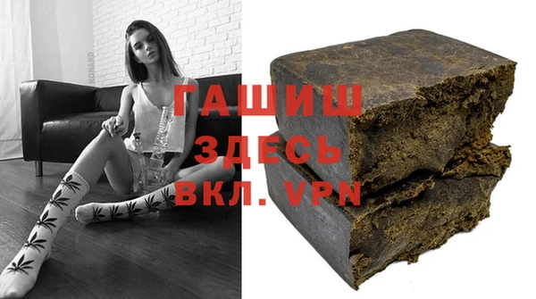 COCAINE Кинешма