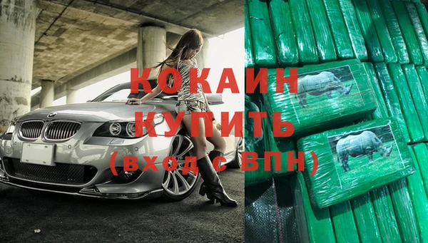 не бодяженный Козельск