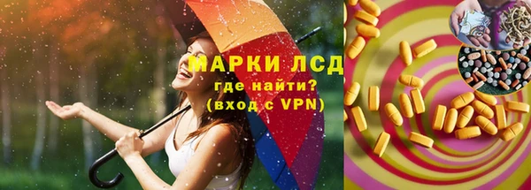 мдма Кодинск