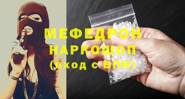 COCAINE Кинешма