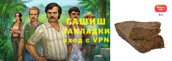 мдма Кодинск