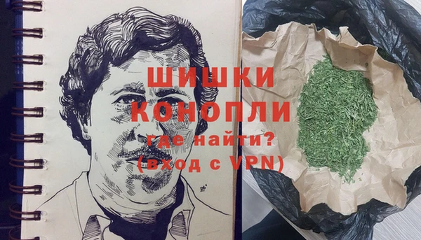 альфа пвп VHQ Алагир