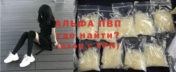 спайс Киренск