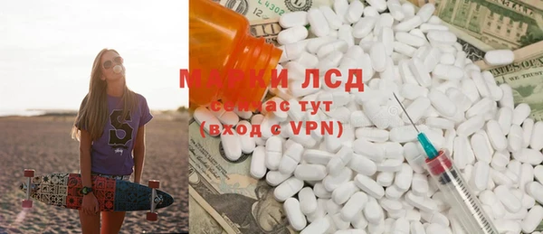 спайс Киренск