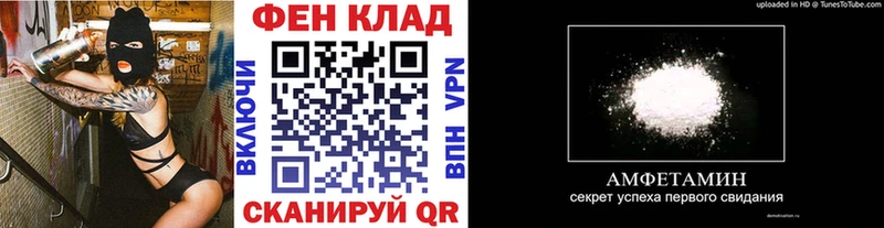 MEGA ссылки  Мамадыш  Метамфетамин кристалл 