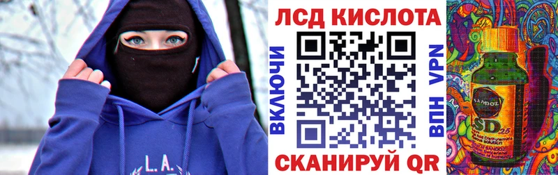 Марки NBOMe 1,8мг  гидра сайт  Мамадыш 